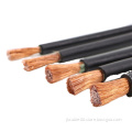 Electric Welding Cable: Sizes 25sqmm, 50sqmm, and 70sqmm - Rubber Insulated Welding Cables